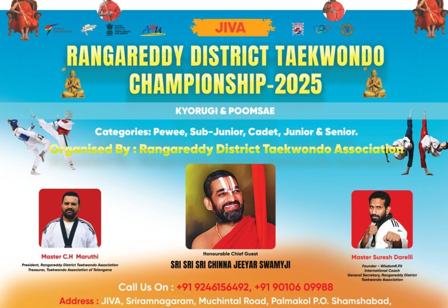 The Jiva Rangareddy District Taekwondo Championship 2025, held on 21st September 2025 at Jiva, Sri Ramanagaram, Muchintal Rd, P.O, Shamshabad, Palmakole, Hyderabad, Telangana, was a spectacular success — uniting over 300 talented young martial artists from across the district to showcase discipline, skill, and the true spirit of Taekwondo.